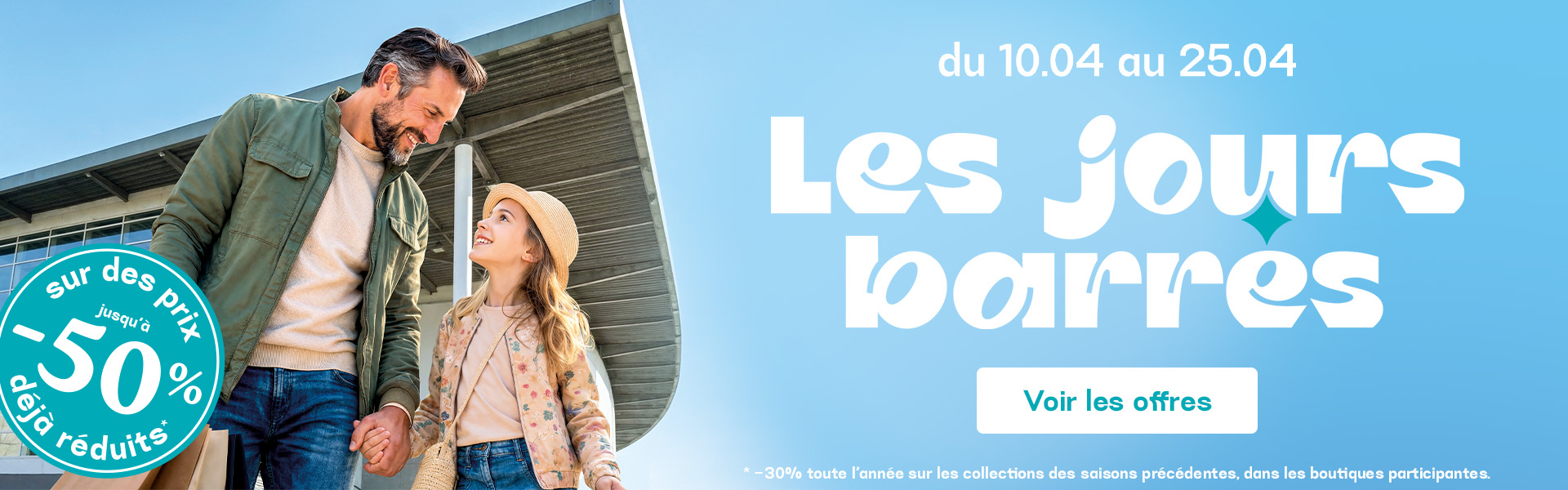 Channel Outlet Village